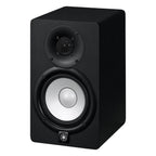 Yamaha HS5 - Soundium