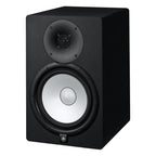 Yamaha HS8 studio monitors with white cones and black enclosures, designed for high-quality audio playback.